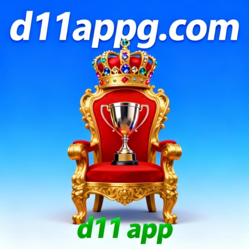 d11 app